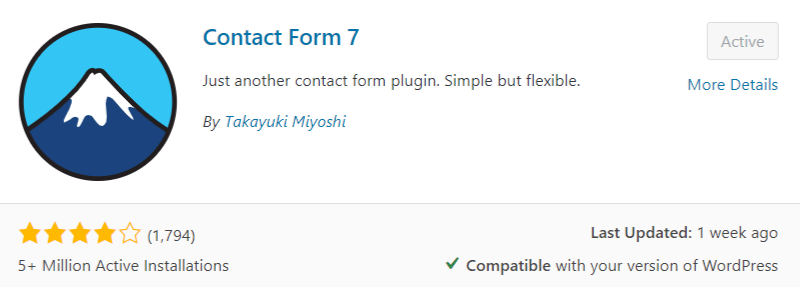 워드프레스 contact form7